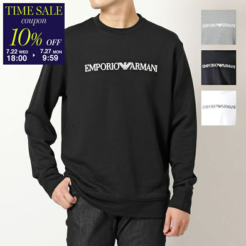 EMPORIO ARMANI エンポリオアルマーニ スウェットシャツ 8N1MR6 1JRIZ メンズ ロゴ クルーネック トレーナー 長袖 カラー4色