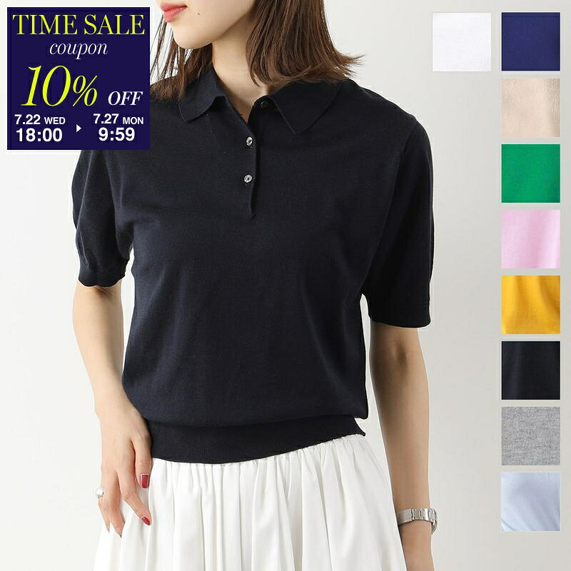JOHN SMEDLEY ジョンスメドレー ニット JILL COMMON FIT レディース ポロシャツ 30G 半袖 シーアイランドコットン カラー8色