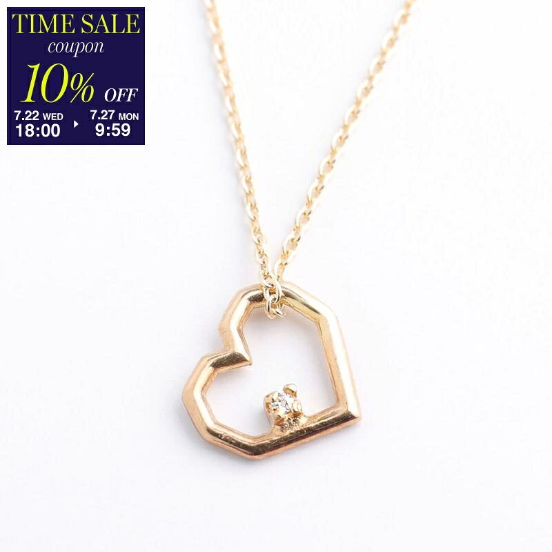 ALIITA アリータ ネックレス MINI CORAZON BRILLANTE NECKLACE ROLO レディース ハート ダイヤモンド ペンダント アクセサリー J1000/YELLOW-GOLD-9KT