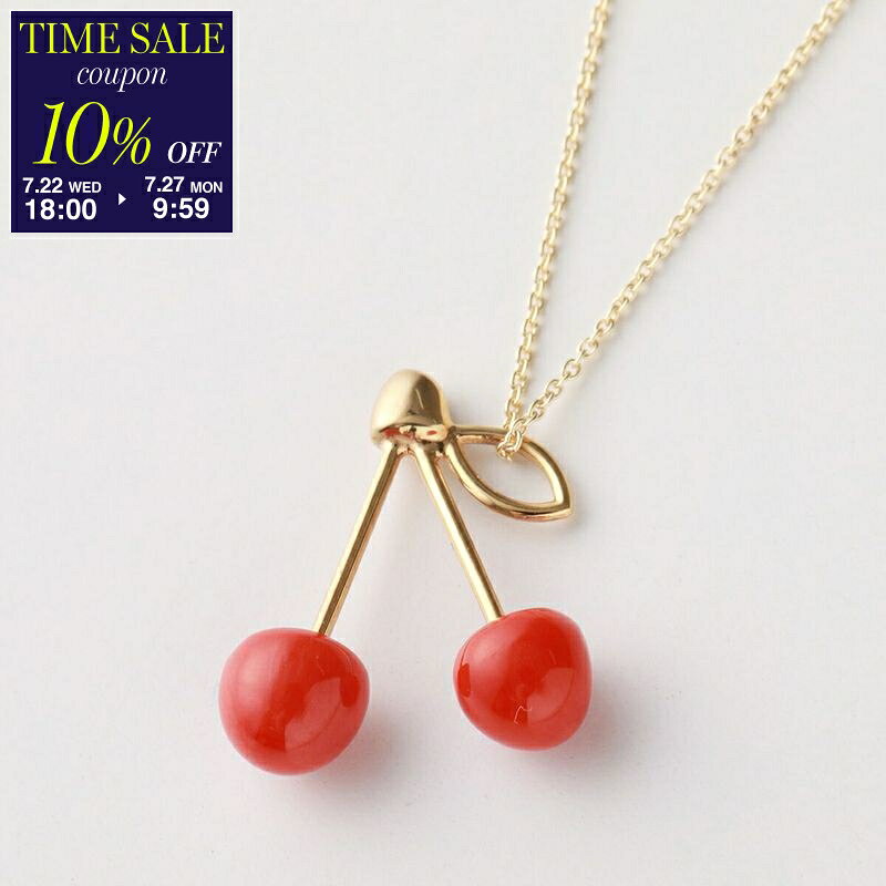 ALIITA アリータ ネックレス CEREZA NECKLACE ROLO レディース チェリー さくらんぼ アクセサリー YELLOW-GOLD-9KT