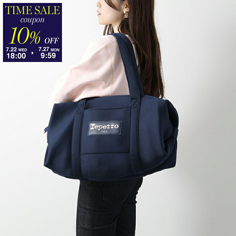  repetto レペット トートバッグ Duffle bag size L B0233M レディース ダンスバッグ ダッフルバッグ ロゴ メッシュ 鞄 116/Bleu-nuit