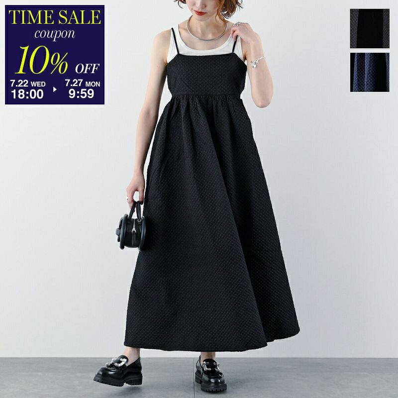 UN-SOPHIE アンソフィー キャミワンピース JACQUARD CAMI DRESS UCB2309554 レディース ジャガード ドレス ロング丈 カラー2色