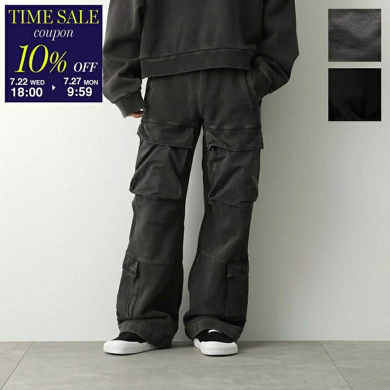 ENTIRE STUDIOS エンタイアスタジオ スウェットパンツ UTILITY SWEATS ユーティリティ ES2341 メンズ コットン カーゴパンツ カラー2色