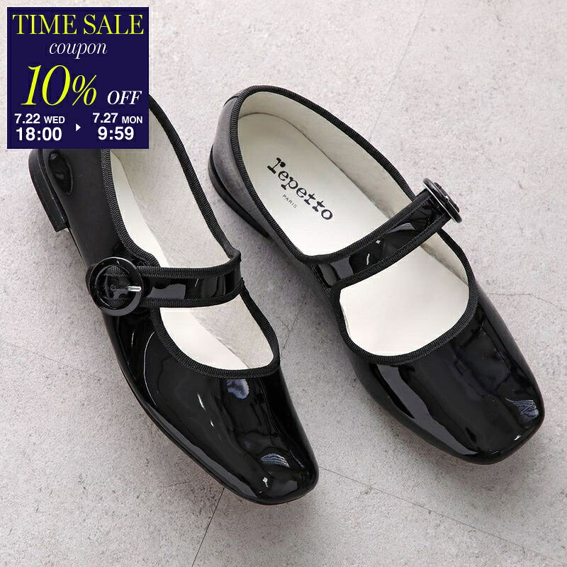 repetto レペット フラットパンプス Babies Georgia V4141V レディース スクエアトゥ ストラップ エナメル ロゴ シューズ 靴 