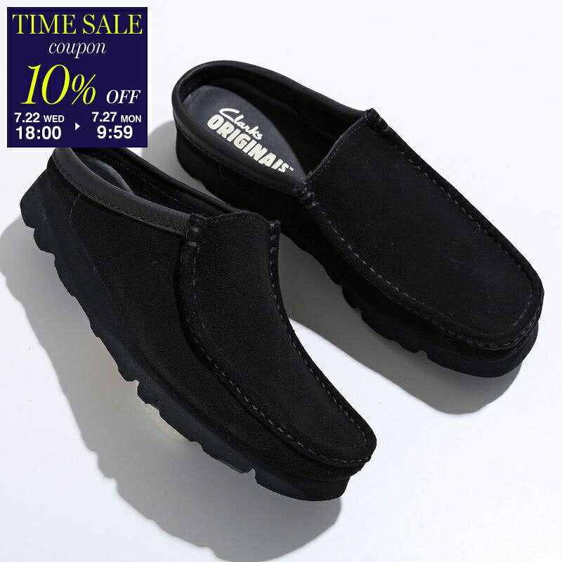  Clarks クラークス スリッポン 26180443 WALLABEE SLIP ワラビースリップ メンズ スエード モカシン Vibramソール シューズ 靴 BLACK-SUEDE