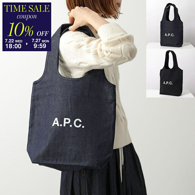 楽天市場】apc トートバッグ（カラーブラック）（レディースバッグ
