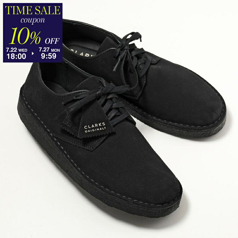 楽天市場】clarks londonの通販
