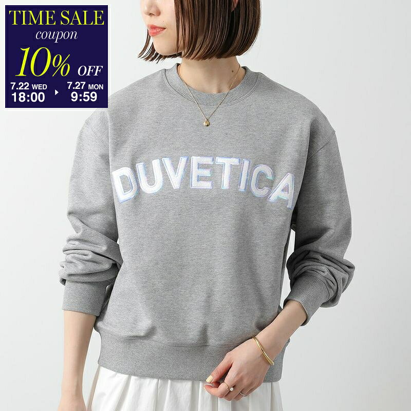 Duvetica デュベティカ スウェットシャツ VDMT00314 レディース コットン クルーネック 長袖 刺繍ロゴ スウェット クロップド丈 トレーナー GRIGIO-POLVERE-MELANGE/MGS