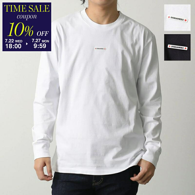 訳あり未使用【DSQUARED2】2023春夏ロングTシャツ　L　80300円 楽天市場】ディースクエアード ロンtの通販
