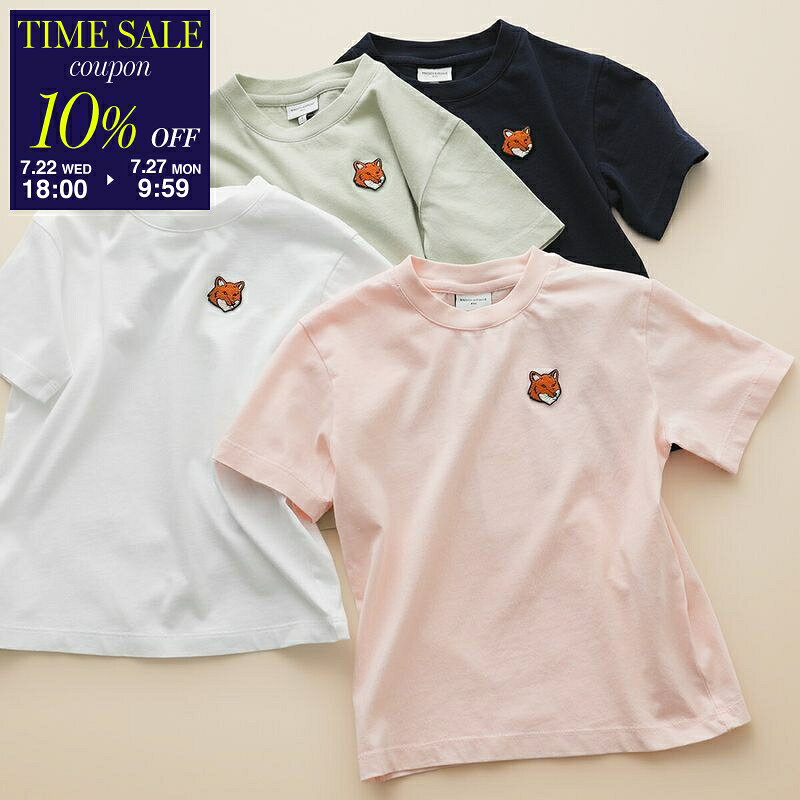 楽天市場】メゾンキツネ tシャツ ピンクの通販