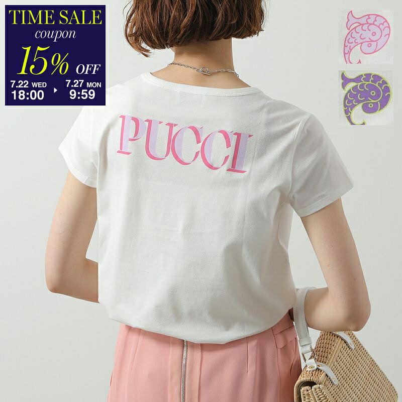 楽天市場】EMILIO PUCCI（Tシャツ・カットソー｜トップス