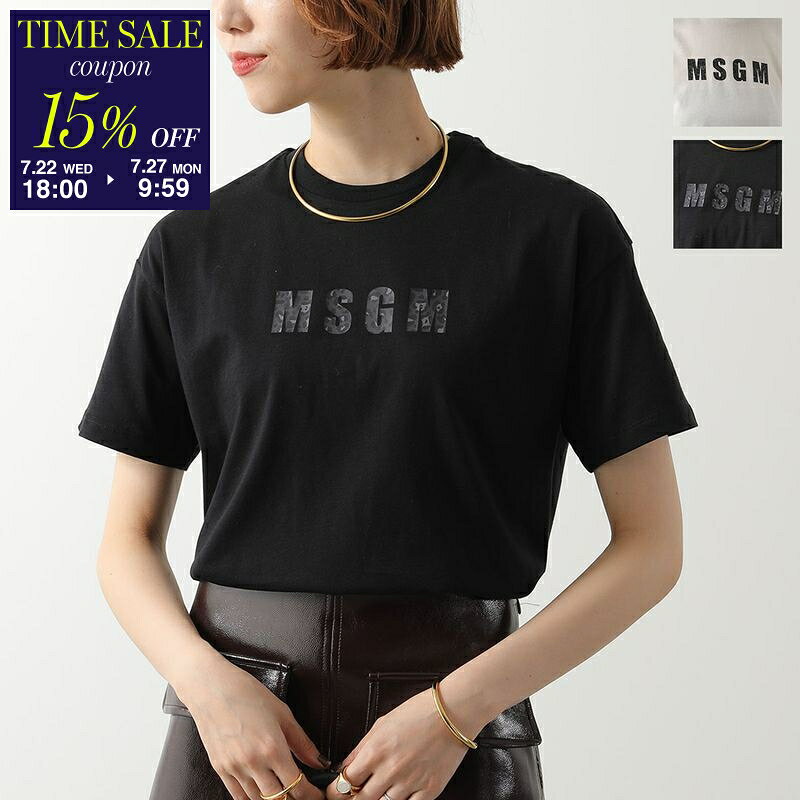 MSGM - 【未使用品】MSGM★エムエスジイエム  ターコイズカラー　ノースリーブシャツ 楽天市場】秋冬（ブランドMSGM）（トップス｜レディースファッション