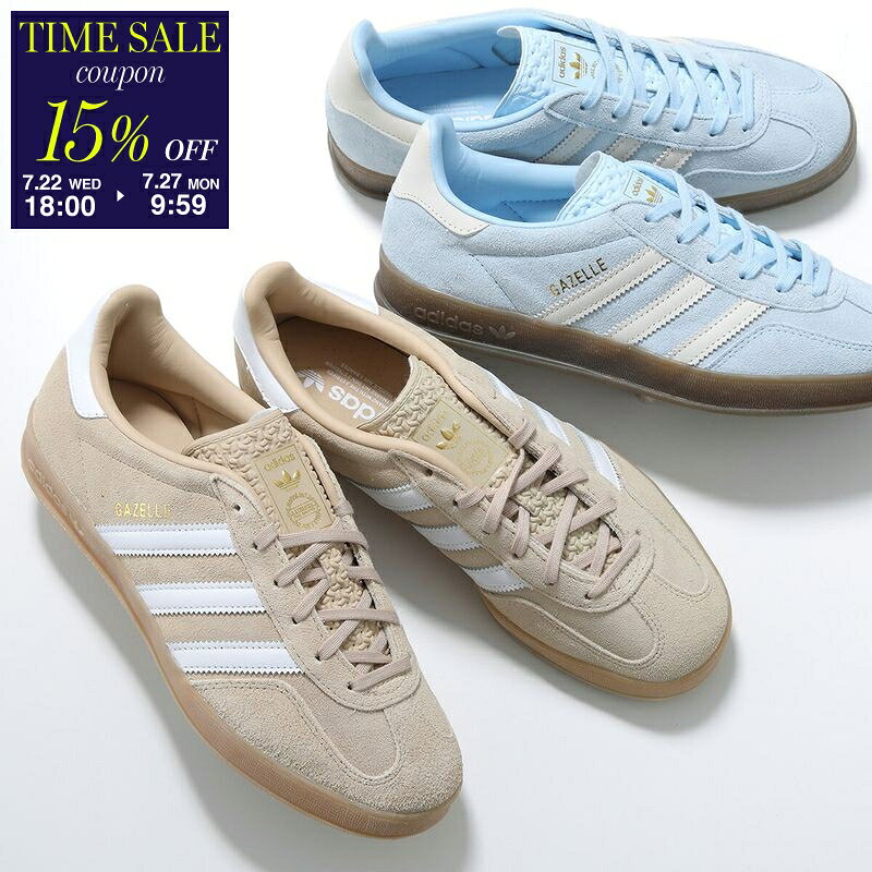 楽天市場】adidas gazelle indoor（靴）の通販