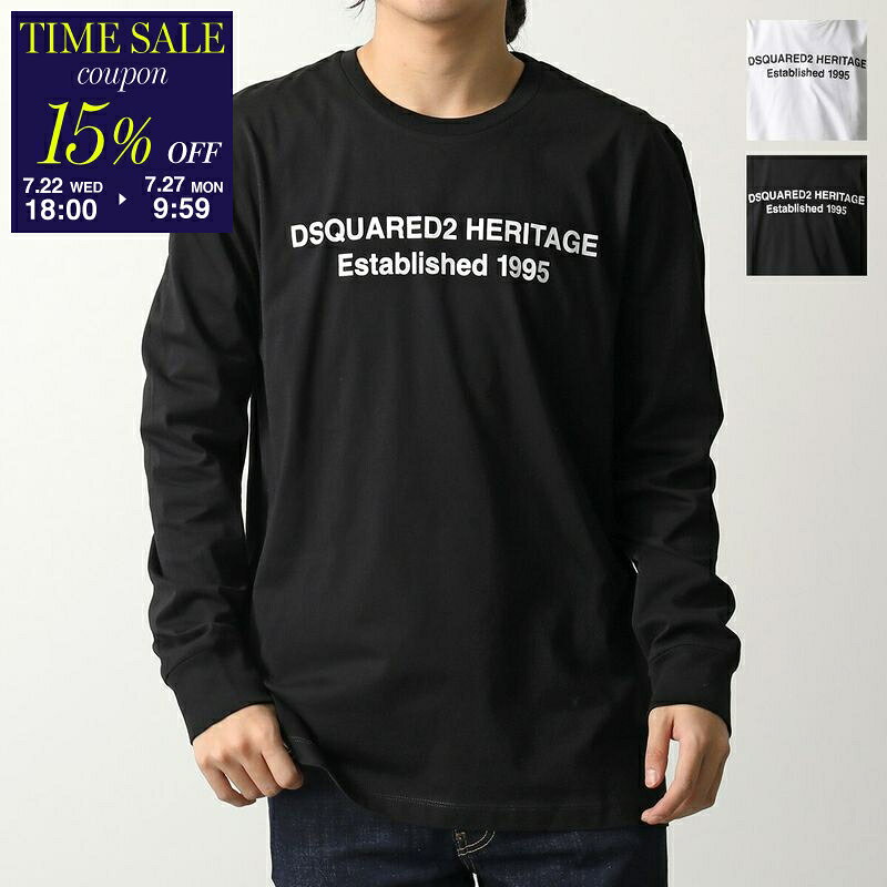 楽天市場】ディースクエアード ロングtシャツの通販