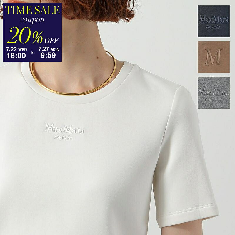 楽天市場】MaxMara マックスマーラ（カラーグレー）（Tシャツ