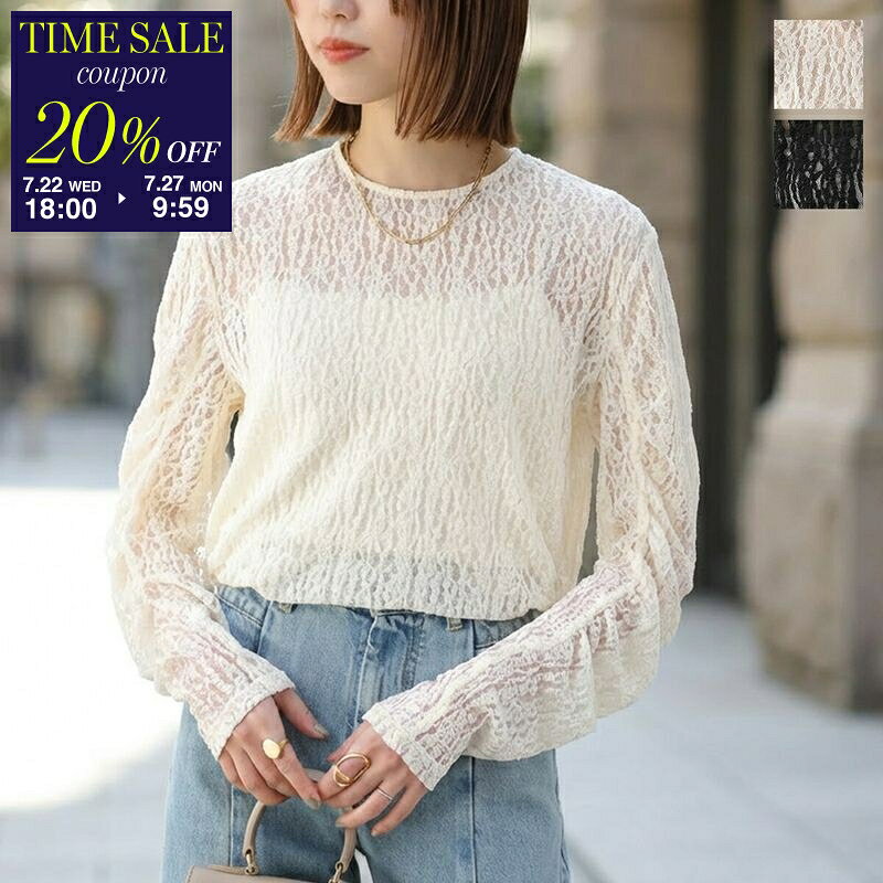CEaRET シーレット カットソー Dressy Blouse Cutsaw 261020 レディース レース シアー ブラウス 長袖 カラー2色