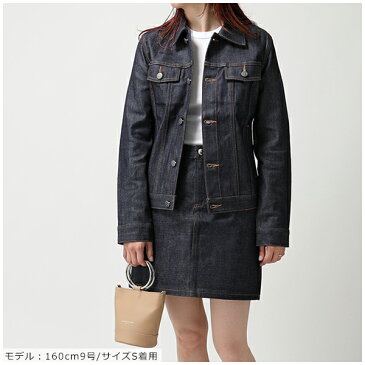 【エントリーでポイント最大21倍!20日限定】APC A.P.C. アーペーセー COZZI F02268 IAI blouson brandy デニムジャケット Gジャン ストレッチ カラーINDIGO レディース