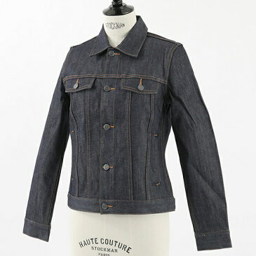 【エントリーでポイント最大21倍!20日限定】APC A.P.C. アーペーセー COZZI F02268 IAI blouson brandy デニムジャケット Gジャン ストレッチ カラーINDIGO レディース