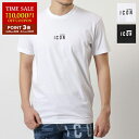 DSQUARED2 ディースクエアード S79GC0010 S23009 Icon Mini Logo T-Shirt 半袖 Tシャツ カットソー クルーネック ちびロゴT コットン 100 メンズ【po_fifth】