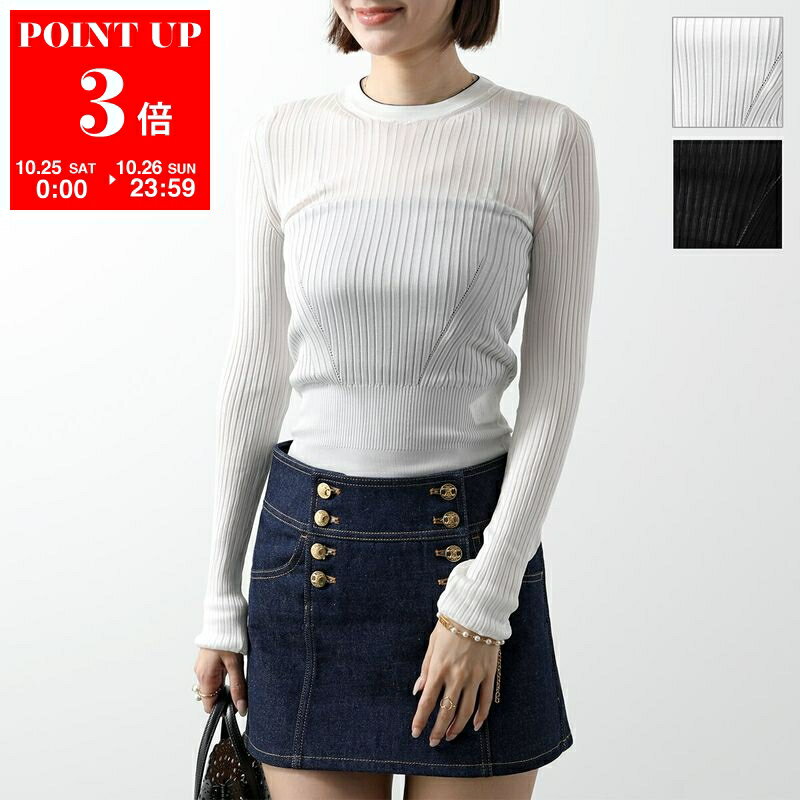 楽天市場】n21 ニットの通販