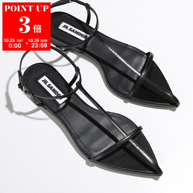 楽天市場】JIL SANDER サンダルの通販