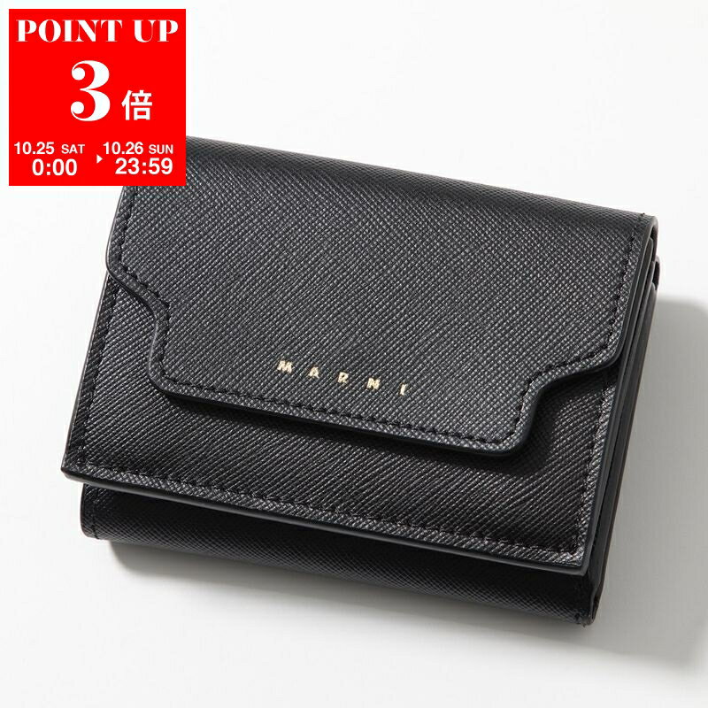 MARNI マルニ 三つ折り財布 PFMO0124U0 LV520 メンズ サフィアーノ レザー ロゴ 小銭入れあり ミニ財布..