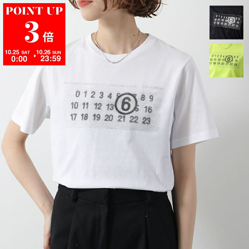 楽天インポートセレクトmuseeMM6 KIDS エムエムシックス メゾンマルジェラ キッズ Tシャツ M60803 MM02Y レディース ガールズ 半袖 カットソー コットン ナンバリングロゴ カラー3色