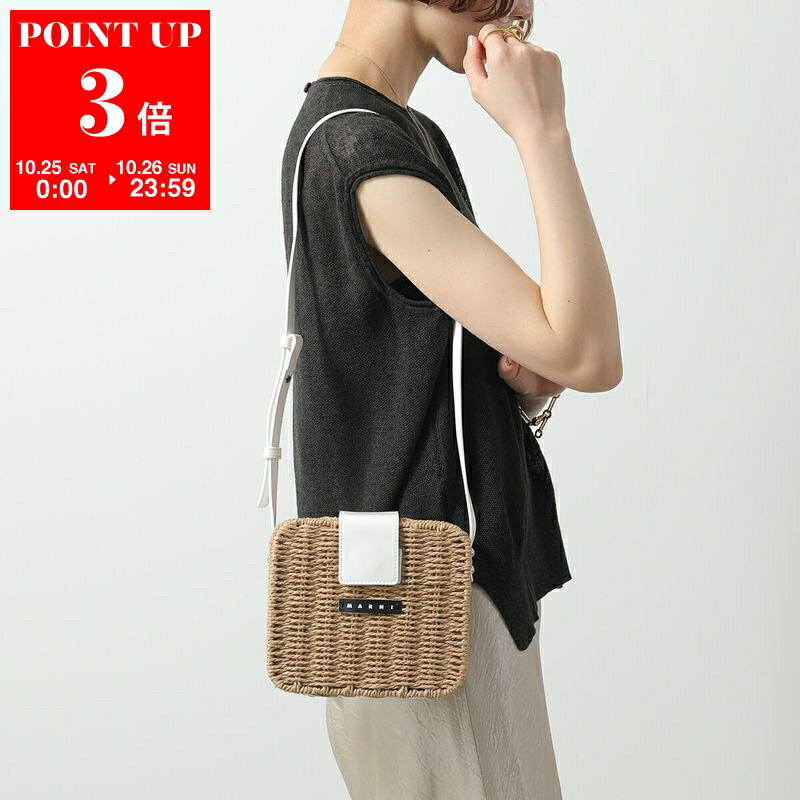 楽天市場】マルニ（ブランドマルニ）（かごバッグ｜レディース