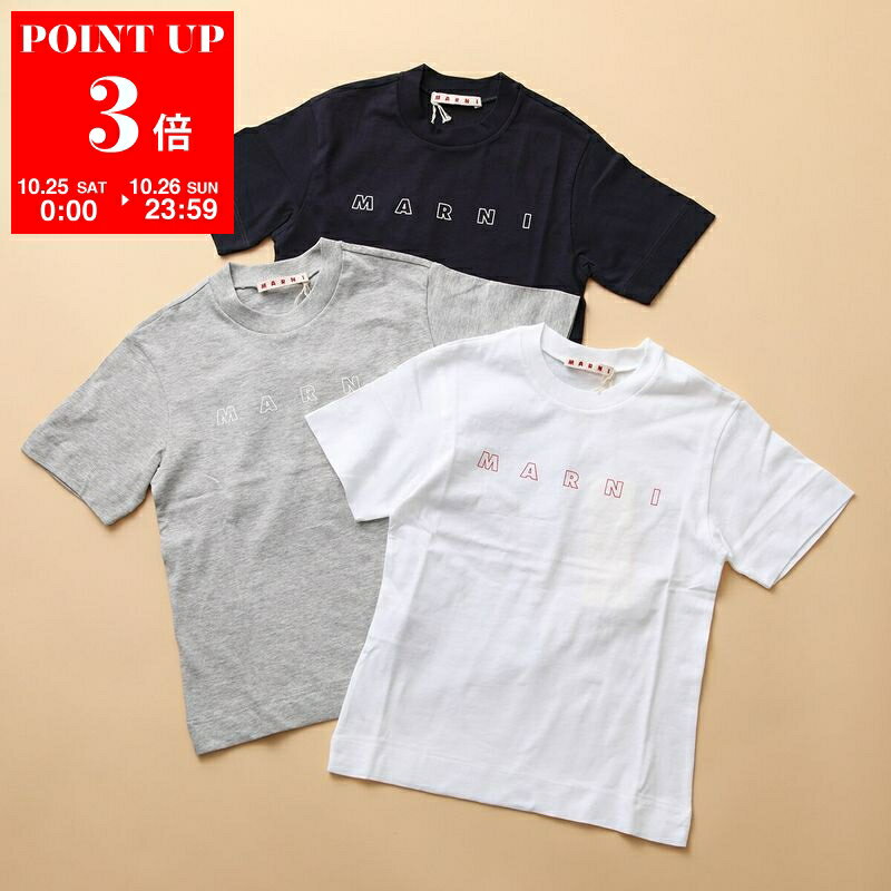 楽天市場】マルニ キッズ tシャツ（トップス｜キッズ