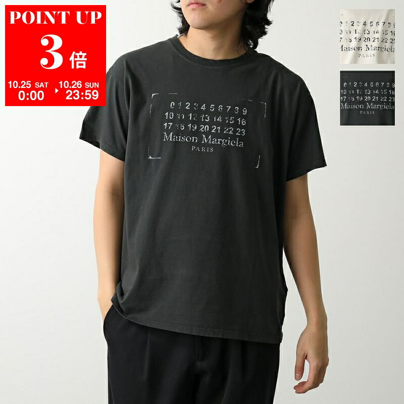Maison Margiela 黒 半袖Tシャツ 50 Maison Margiela 【並行輸入品】メゾン マルジェラ MAISON