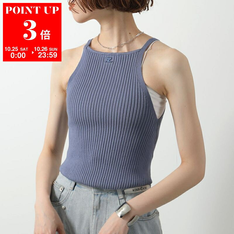 美品【クレージュ】リブニット タンクトップ 2 ピンク フロントロゴ 87711dcffafc5e1d16dda39d5804c6