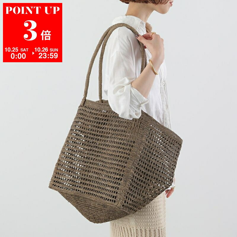 楽天市場】madaの通販