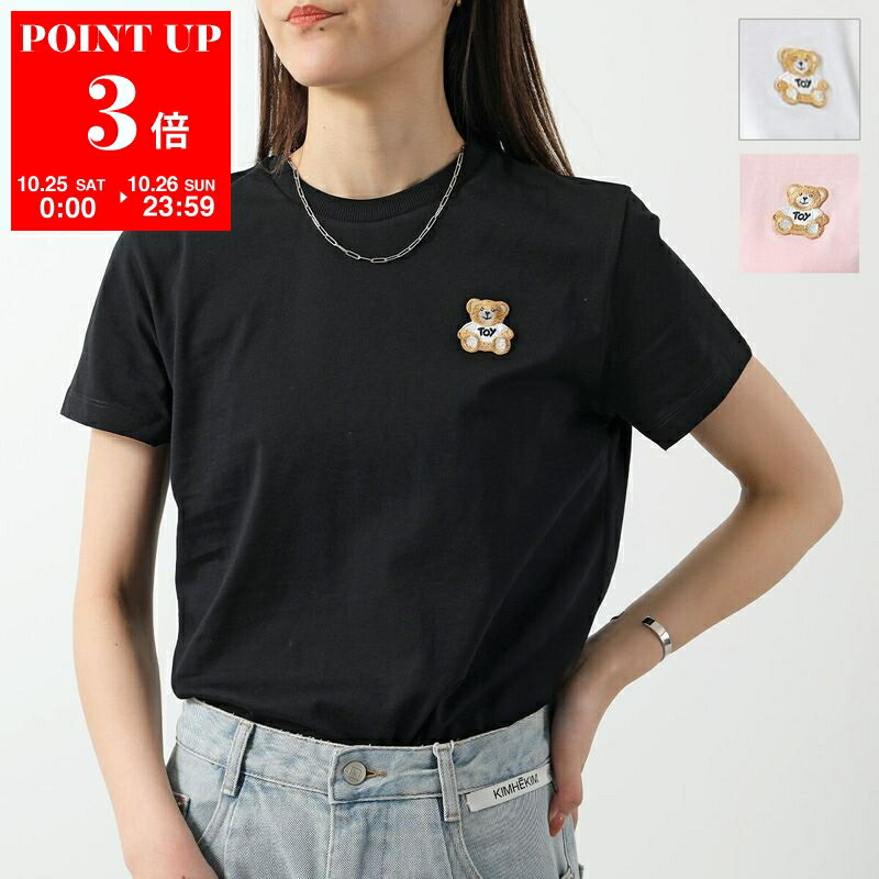 MOSCHINO KIDS モスキーノ キッズ 半袖 Tシャツ H5M04K LAA02 レディース ガールズ コットン クルーネック テディベア 刺繍 カラー3色