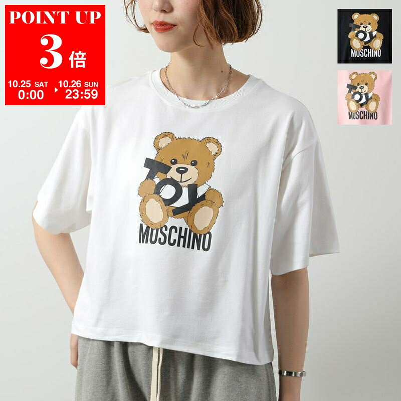 MOSCHINO KIDS モスキーノ キッズ 半袖 Tシャツ HDM06O LBA00 レディース ガールズ コットンブレンド クロップド丈 クルーネック ロゴT テディベア カラー3色