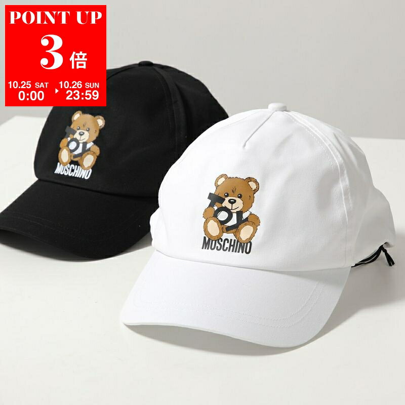 MOSCHINO KIDS モスキーノ キッズ ベースボールキャップ HWX01N LOA00 レディース ガールズ ロゴ テディベア コットン 帽子 カラー2色