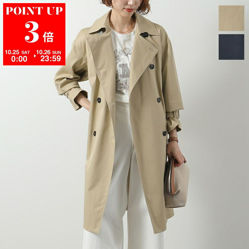 Max Mara フード ロング丈 スプリングコート38 楽天市場】マックスマーラ スプリングコートの通販