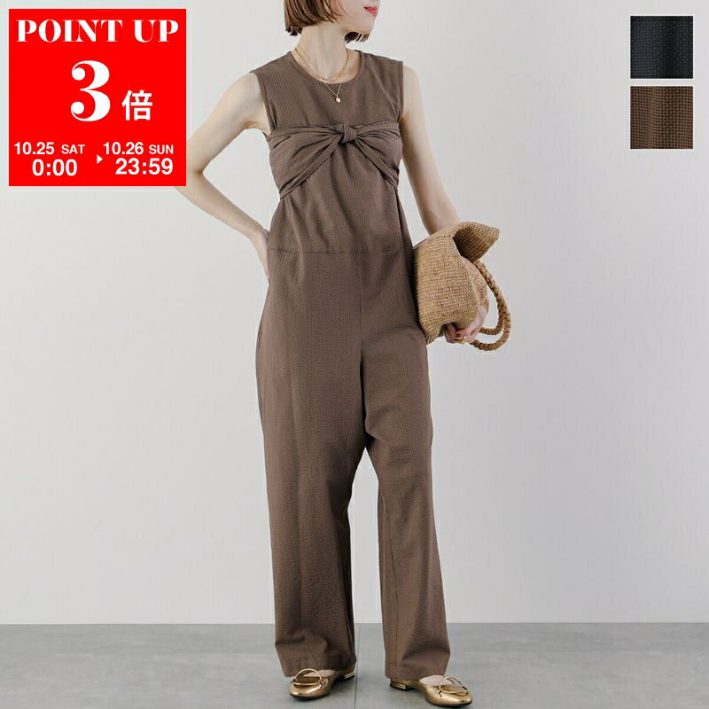 ✨美品✨バッカ シアサッカー カバードサロペット オールインワン ネイビー 36 ✨美品✨バッカ シアサッカー カバードサロペット