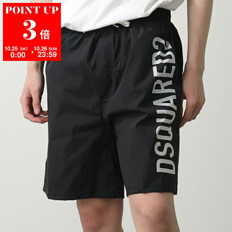 楽天市場】DSQUARED2（水着｜メンズファッション）の通販