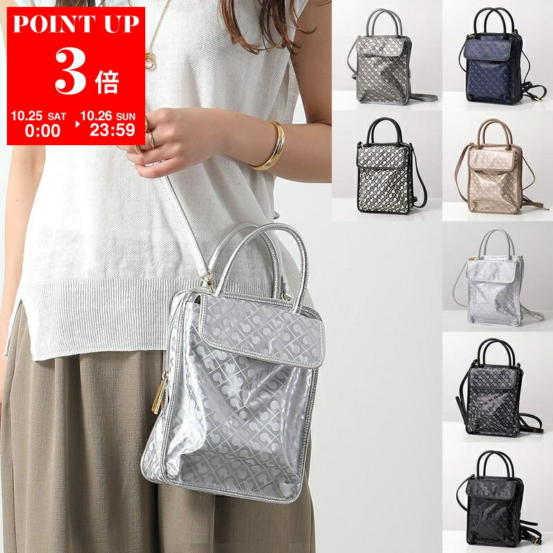 【penny】極美品 ゲラルディーニ SHARADA ソフティ シルバー penny】極美品 ゲラルディーニ SHARADA ソフティ シルバー 楽天