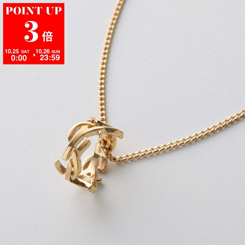 【美品】Yves Saint Laurent ツイスト　ラインストーンネックレス 楽天市場】サンローラン モノグラム（ジュエリー・アクセサリー