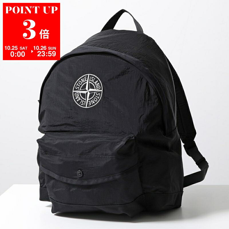 楽天市場】stone island（バックパック・リュック｜メンズバッグ