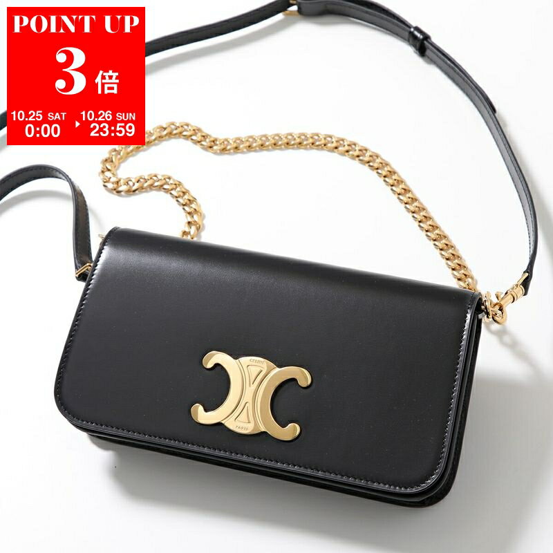 CELINE セリーヌ ショルダーバッグ Multipochette マルチポシェット 10L973GCH.38NO レディース レザー ハンドバッグ トリオンフ クロスボディ 鞄 Black