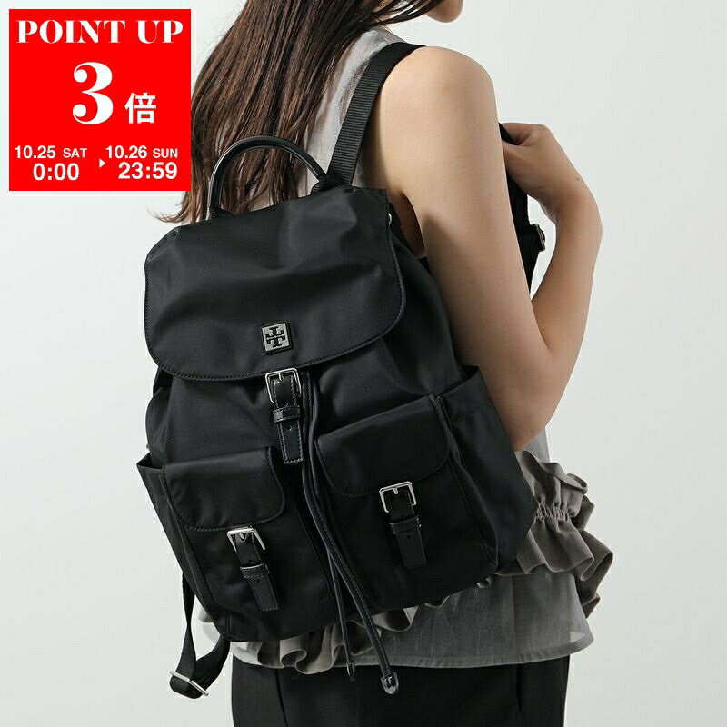 極美品✨トリーバーチ リュック ナイロンA4可 多収納 ゴールド金具 大容量 紺 極美品✨トリーバーチ リュック ナイロンA4可 多収納 ゴールド