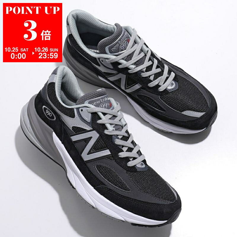 NEWBALANCE M990BK6 中古 楽天市場】【中古】NEW BALANCE スニーカー U990BB6 ブラック