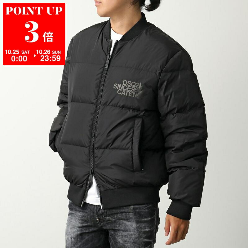 DSQUARED2ディースクエアー...