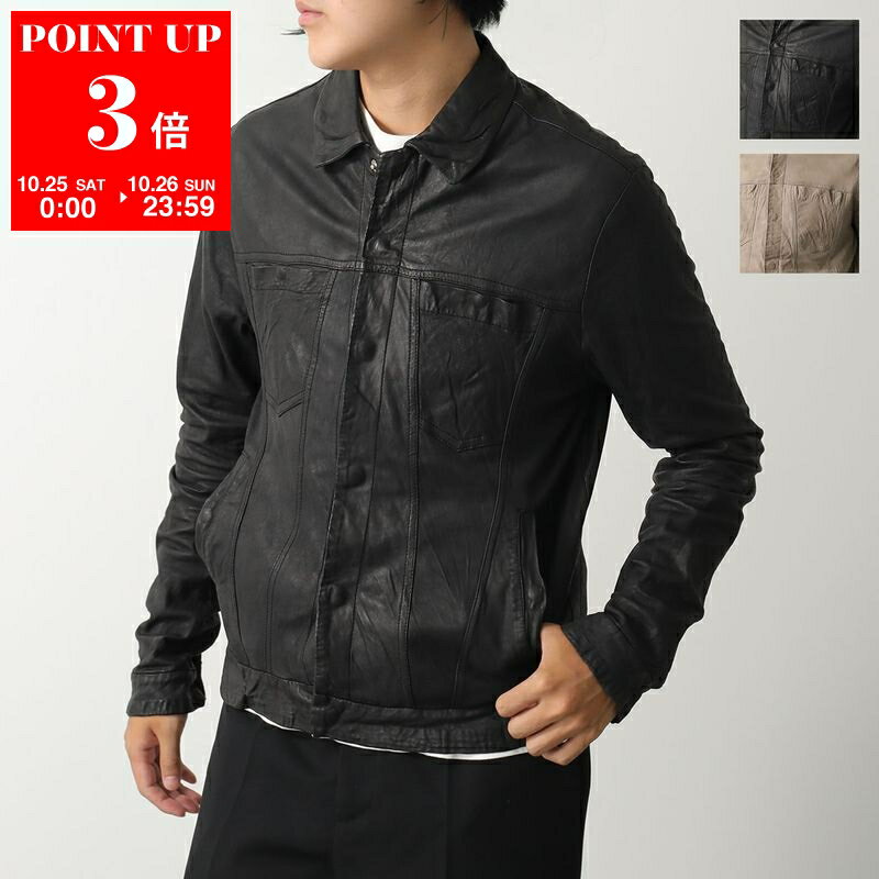 GIORGIO BRATOレザーコート 楽天市場】GIORGIO BRATO コートの通販