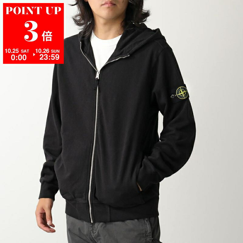 楽天市場】ストーンアイランド（スタイル（パーカー）ジップ