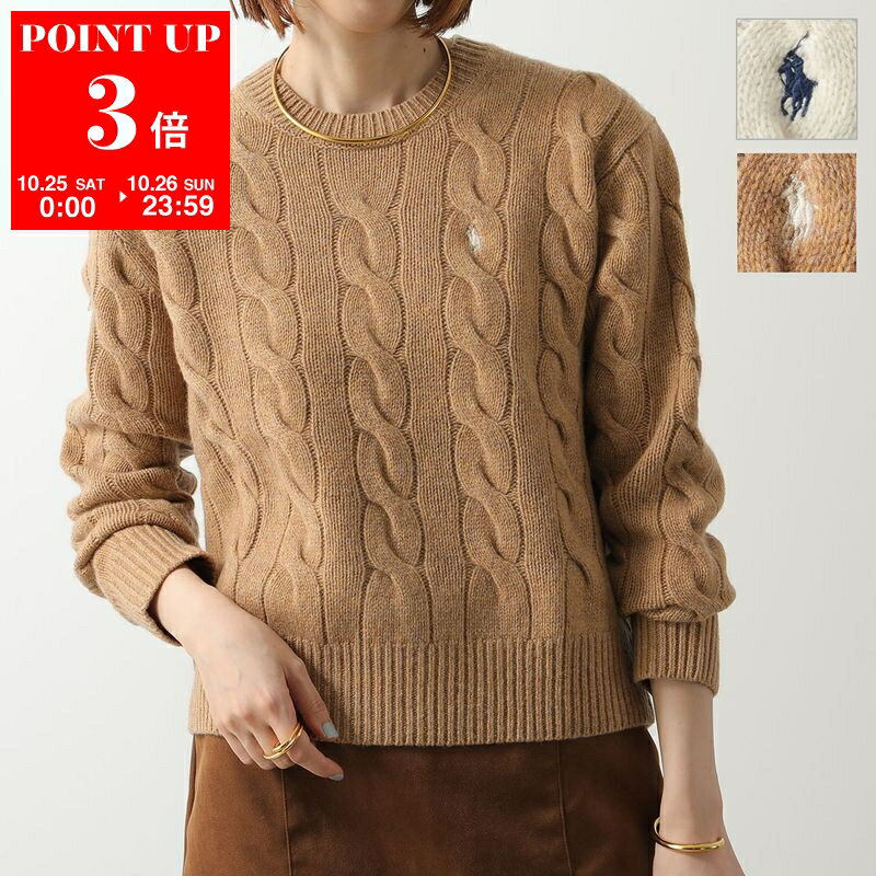 楽天市場】ラルフローレン ベア ニット（レディースファッション