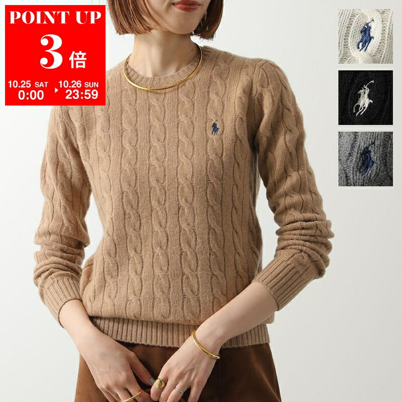 Polo Ralph Lauren ポロラルフローレン セーター 211971865 レディース ウール カシミヤ ケーブル ニット 長袖 クルーネック ボニー刺繍 カラー4色