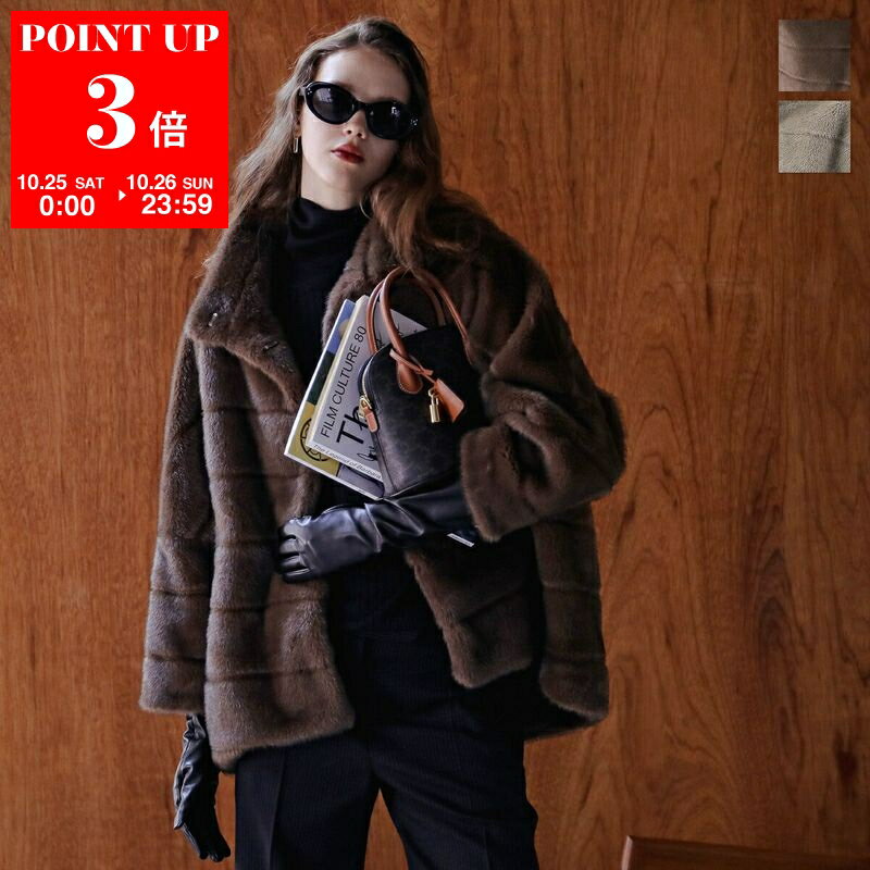 楽天市場】qtume（コート・ジャケット｜レディースファッション